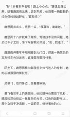 ag捕鱼王官网